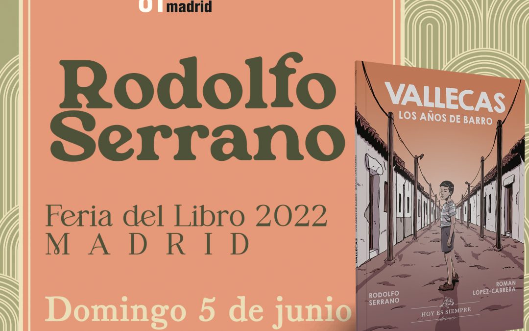 RODOLFO SERRANO. FERIA DEL LIBRO MADRID.